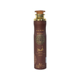 Lattafa Asad Bourbon interieurparfum 300 ml - Desertnote