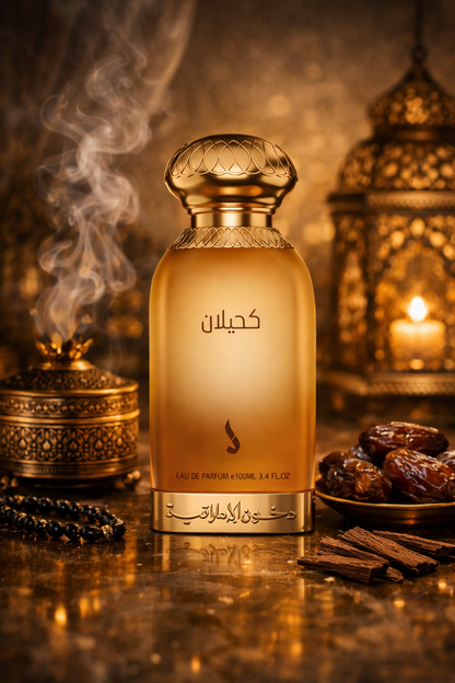Dkhoon Kahilan eau de parfum 100 ml - image 2