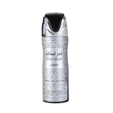 Lattafa Fakhar Silver deodorant 200 ml - Desertnote