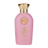 Riiffs Abeer eau de parfum 100 ml - Desertnote