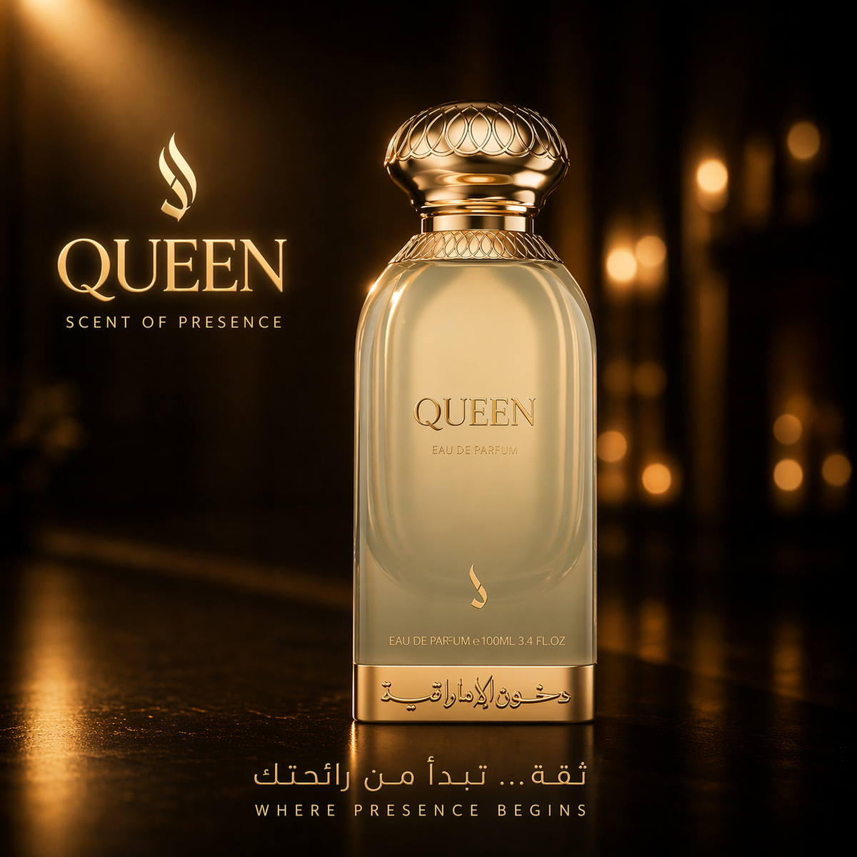 Dkhoon Queen eau de parfum 100 ml - image 2