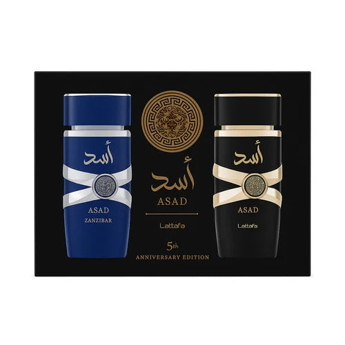 Lattafa Asad 5th Anniversary Edition Gift Set - Desertnote