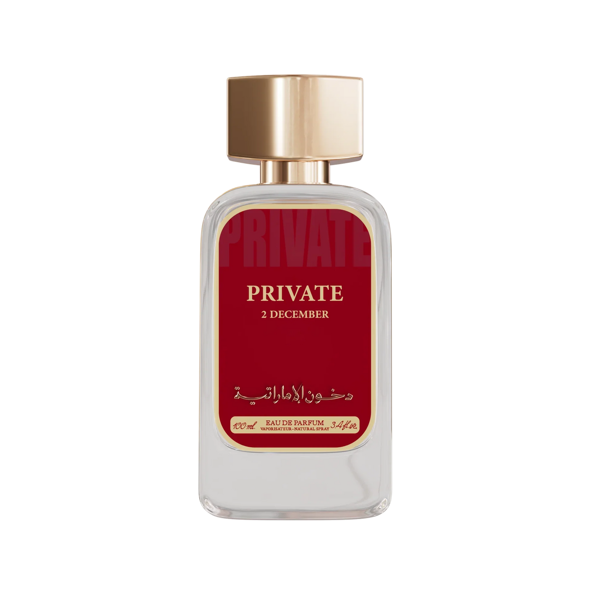 Dkhoon Private eau de parfum 100 ml
